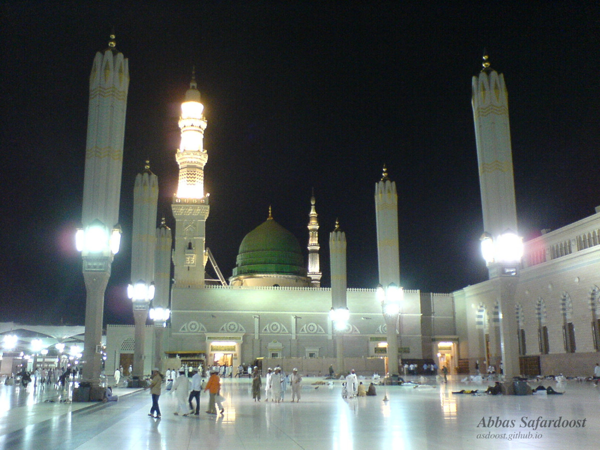 Al Masjid-e-Nabawi
